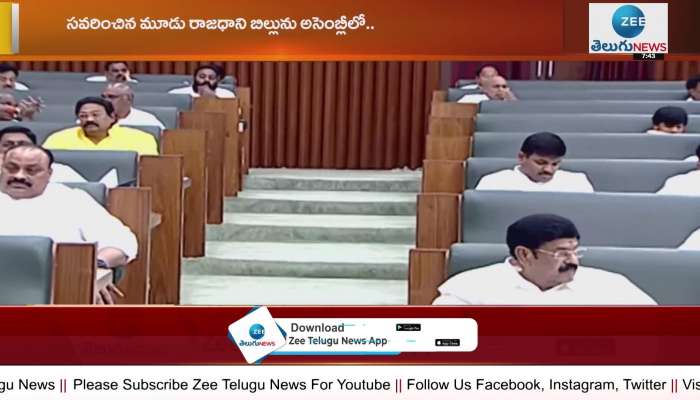 AP Assembly Sessions 