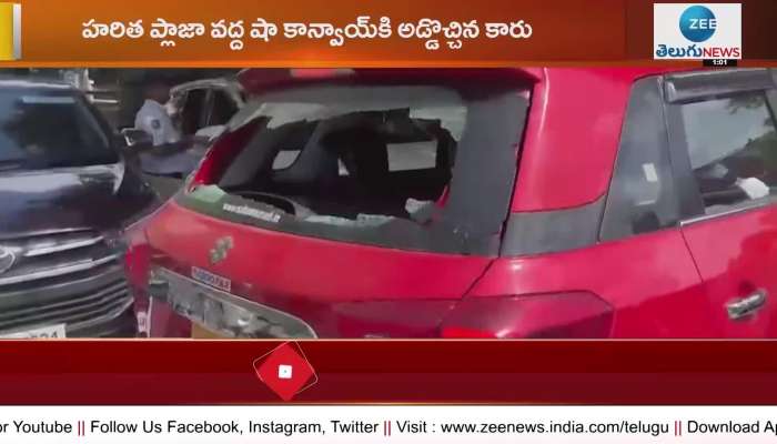 Amit Shah convoy stopped by a car in hyderabad amit shah security breach
