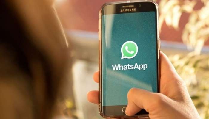 Whatsapp New Feature: వాట్సప్ మరో కొత్త ఫీచర్, ఇక మీ మెస్సేజ్ ఎడిట్ చేసుకోవచ్చు