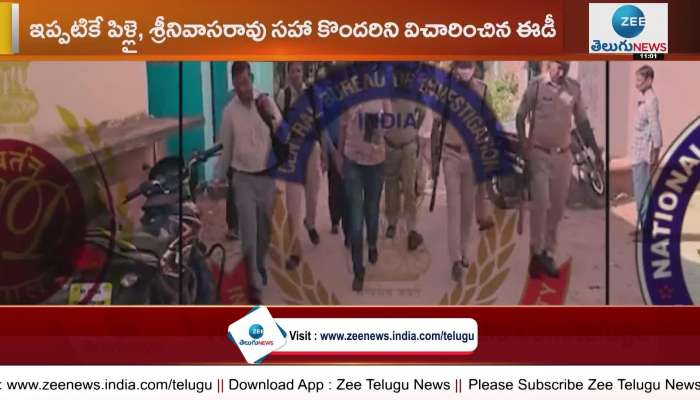 NIA searches in Telugu states once again