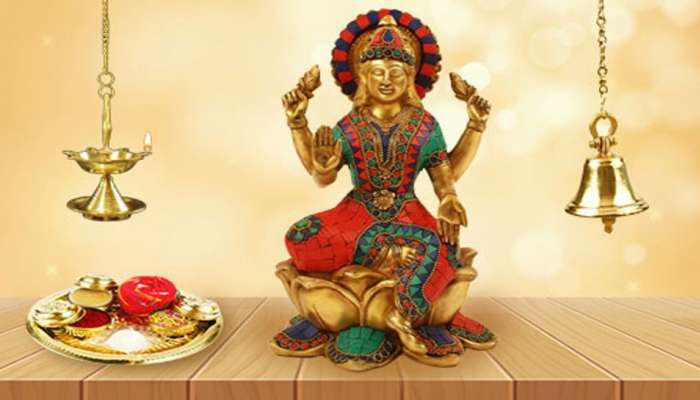 Lakshmi Devi Blessings: సెప్టెంబర్ మిగిలిన 8 రోజుల్లో ఆ నాలుగు రాశులకు ఏం జరగనుంది