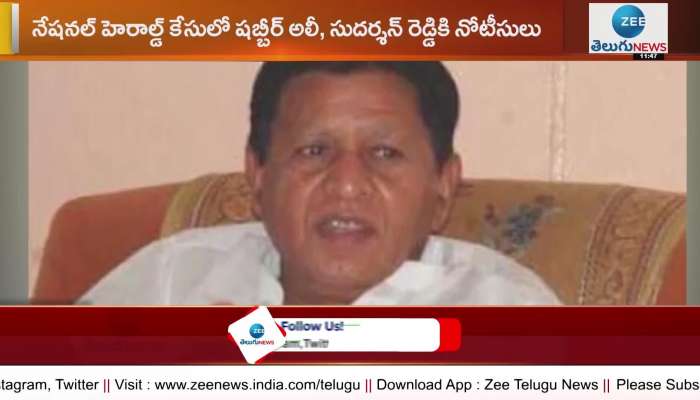  ED notices to senior leaders of Telangana Congress