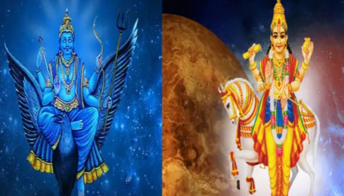 Shukra Gochar 2022: కన్యారాశిలోకి శుక్రుడు.. శనిదేవుడి అనుగ్రహంతో ఈ రాశులవారికి డబ్బే డబ్బు..!