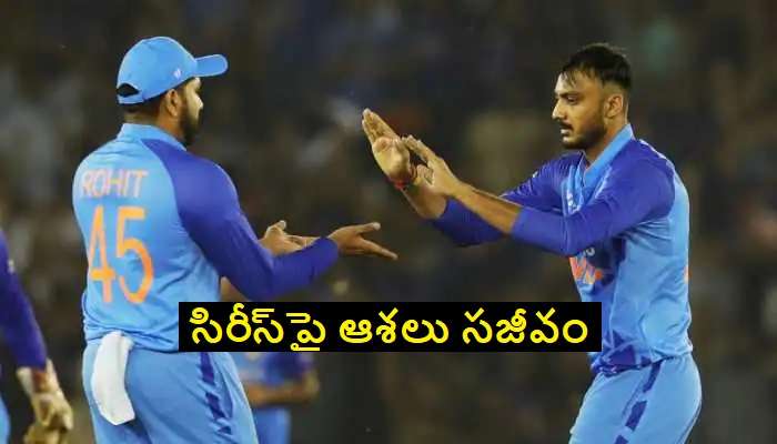 Ind vs Aus 2nd T20 Match: ఆసిస్‌పై టీమిండియా విజయం.. ఉప్పల్ మ్యాచ్‌పై పెరిగిన ఉత్కంఠ