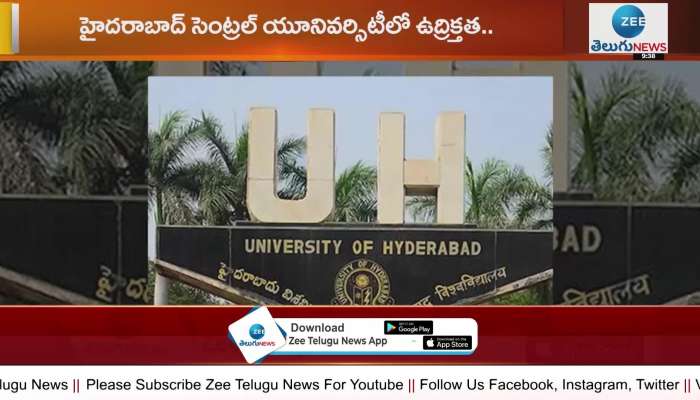 Hyderabad Central University students protest