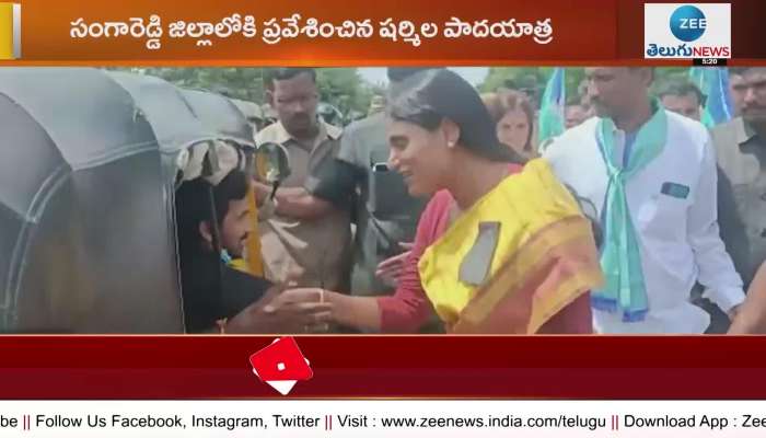 YS Sharmila padayatra updates from Rangareddy district