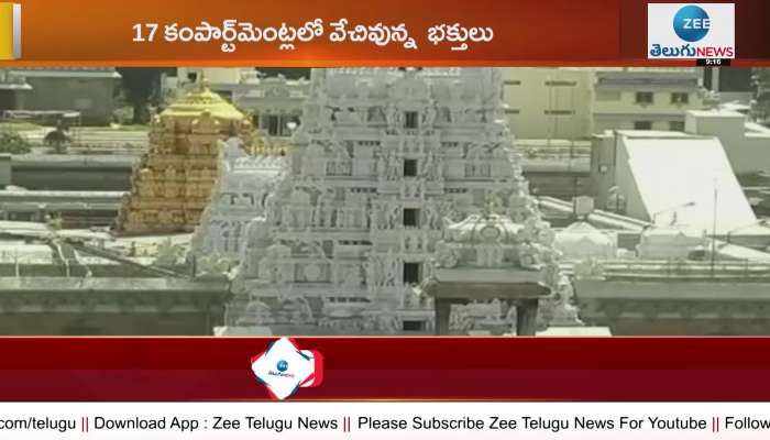 Tirumala is usually crowded with devotees