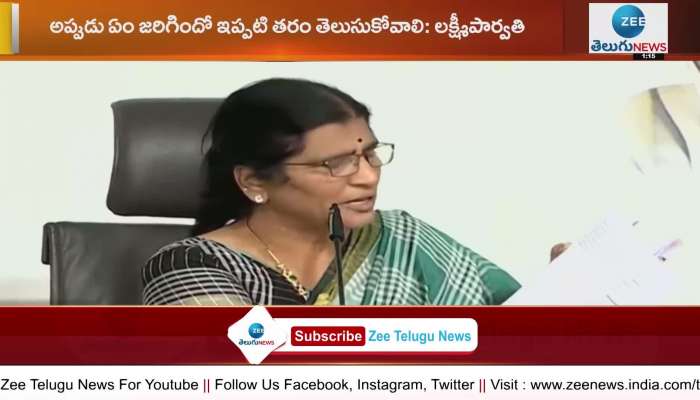 Lakshmi Parvathi supported the name change of Health University