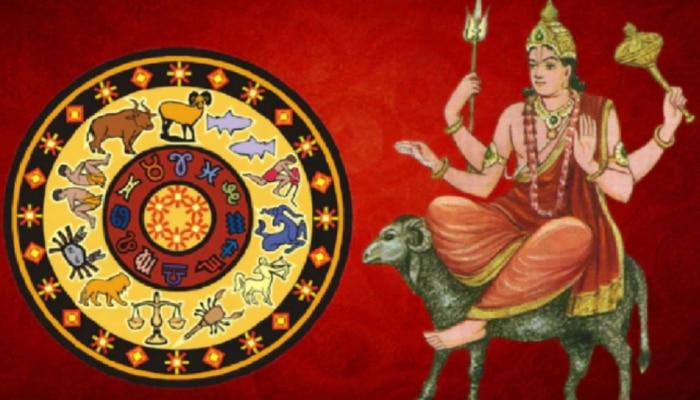 Mangal Gochar 2022: అక్టోబరులో మిథునరాశిలోకి కుజుడు... ఈ 5 రాశులవారి కెరీర్ అదుర్స్..!