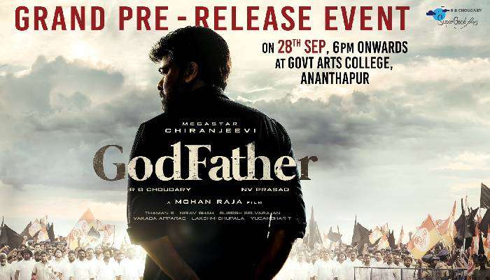  God Father Pre Release Event : ఇద్దరు మెగాస్టార్ లు ఒకే ఈవెంట్లో.. ఇక రచ్చ రచ్చే!