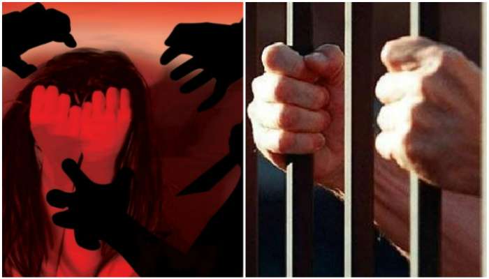 Minor Rape Case: మైనర్ బాలిక అత్యాచారం, హత్య కేసులో నిందితులకు జీవిత ఖైదు..!