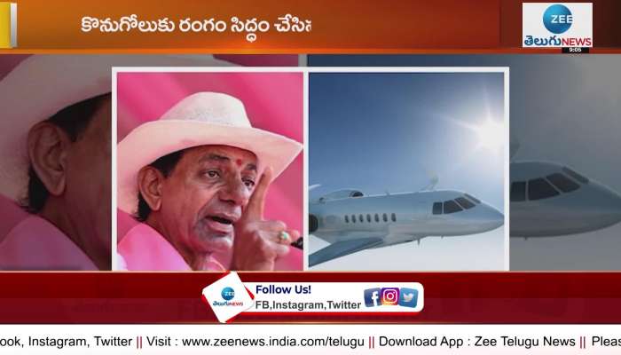 KCR is a chartered chopper for nationwide tours