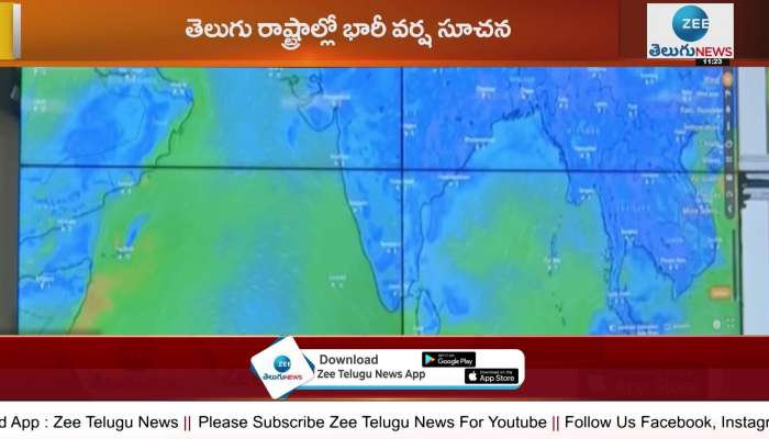 Heavy rains in many districts of Telangana state and andhra pradesh