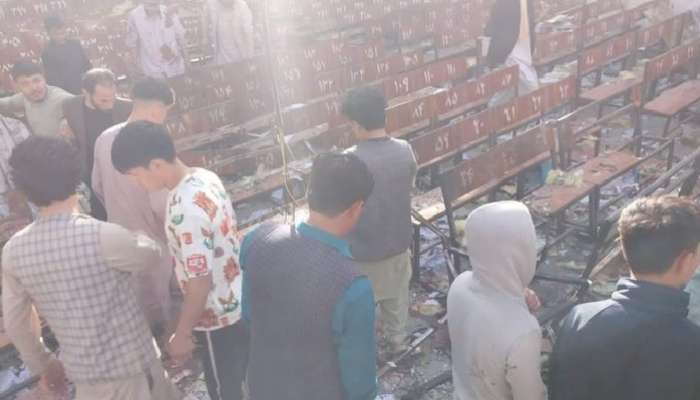 Kabul Suicide Attack: కాబూల్ పరీక్షాకేంద్రంలో ఆత్మాహుతి దాడి, వందకు పైగా విద్యార్ధుల మృతి