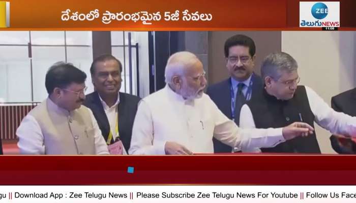 Prime Minister Narendra Modi launched 5G services