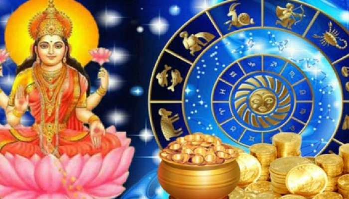 Diwali 2022 Maa Lakshmi: మహాలక్ష్మి ప్రత్యేక అనుగ్రహం.. దీపావళి అనంతరం ఈ 6 రాశుల వారికి అదృష్టమే!