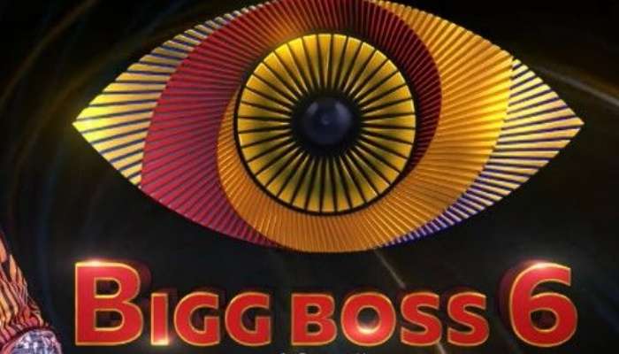 Bigg Boss 6 Nominations : బిగ్ బాస్ ఐదో వారం నామినేషన్ లిస్ట్.. విడిపోనున్న జంట?