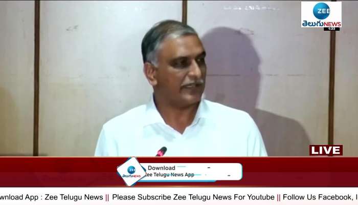  Harish Rao Addressing the Press Conference at MCRHRD