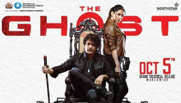 The Ghost review. The Ghost Telugu movie review, story, rating