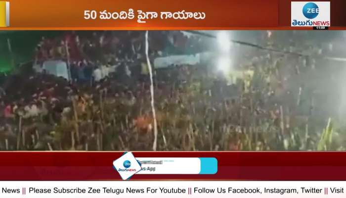 Devaragattu karrala fighting in dussehra 2022 celebrations goes wrong