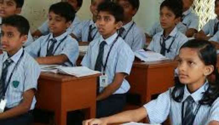 AP Schools Re-Open: రేపటి నుంచే స్కూళ్లు పునః ప్రారంభం!