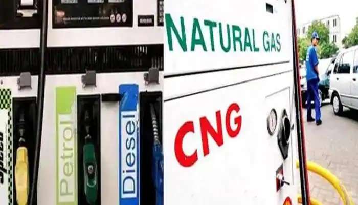 CNG Prices Hiked: సీఎన్‌జీ వాహనదారులకు షాక్.. పెట్రోల్, డీజిల్ బాటలోనే సీఎన్‌జీ ధరలు పెంపు
