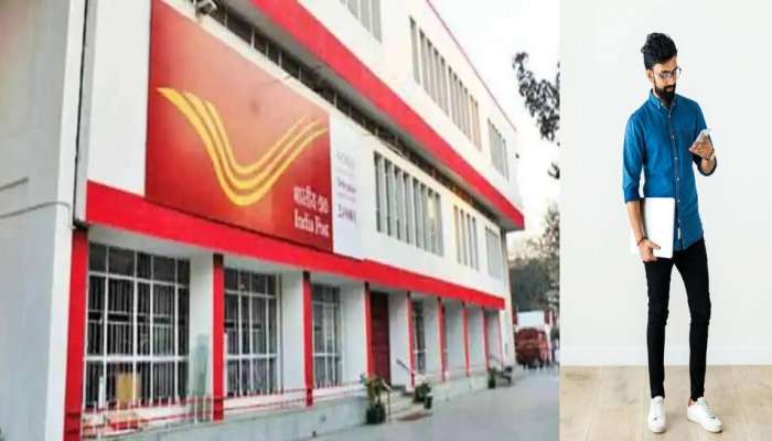 Post Office Franchise: పోస్టాఫీసు ఫ్రాంచైజీ వ్యాపారంలో మంచి లాభాలు, ఇవాళే ప్రారంభించండి