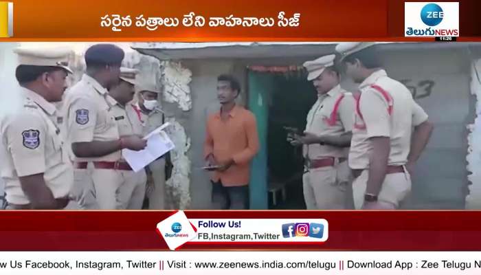 Police cordon search in Jagityala rural mandal TR Nagar