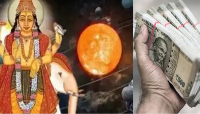 Guru Margi November 2022: రాజయోగం ఏర్పరచనున్న మార్గి గురు.. ఈరాశులకు లక్కే లక్కు...