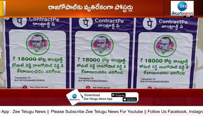 Posters against BJP's Raj Gopal Reddy