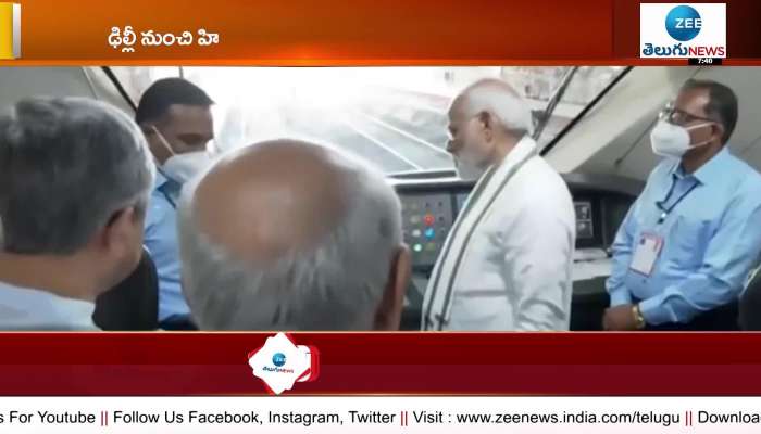 PM Modi Flag Off Vande Bharat Train