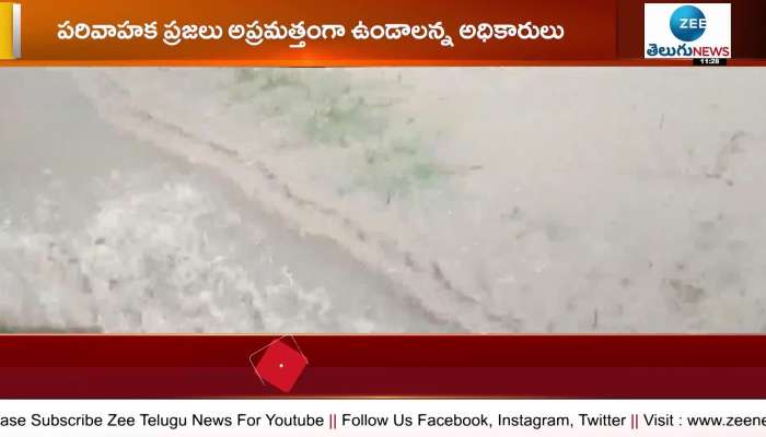 60 thousand cusecs of water was released from Mylavaram to Penna river