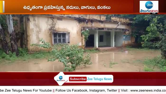 Rains across the joint Mahbubnagar district