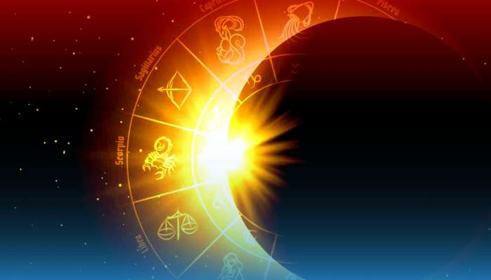 Surya Grahan 2022 Time: Sun Transits In Libra On October 17 Taurus Leo Capricorn Will Get Immense Wealth | Surya Grahan 2022 Time: ఈ రాశువారు 24 గంటల్లో అపారమైన సంపద పొందుతారు.. మీది కూడా