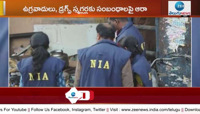 NIA searches in many states of the country