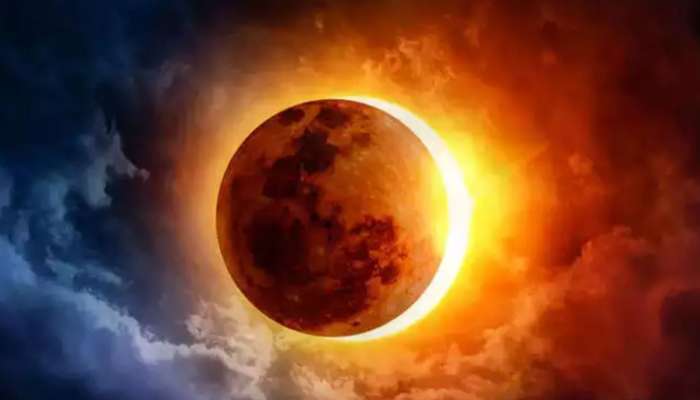 Solar Eclipse 2022: సూర్యగ్రహణం సమయంలో గ్రహాల కలయిక.. ఈ 4 రాశుల వారు జాగ్రత్తగా ఉండాల్సిందే!
