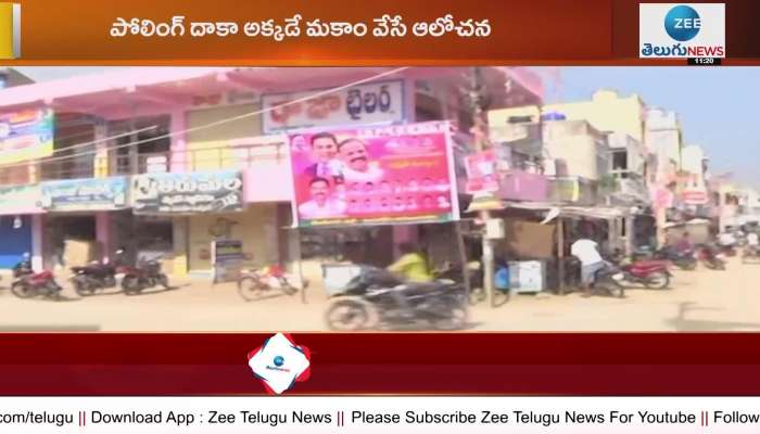 KCR is aiming to win the Munugode election