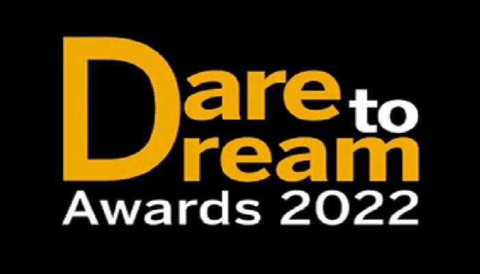 Dare To Dream Awards 2022: SAP ఇండియా -జీ బిజినెస్ డేర్ టు డ్రీమ్ అవార్డ్స్ 2022 నాల్గవ ఎడిషన్‌ ను ప్రారంభించాయి