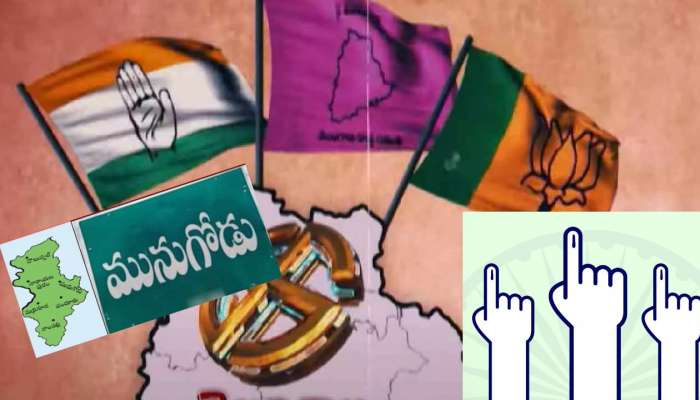 Munugode Bypoll: మునుగోడు రిటర్నింగ్ అధికారి అవుట్.. పోలింగ్ వరకు ఇంకెన్ని ట్విస్టులో! 