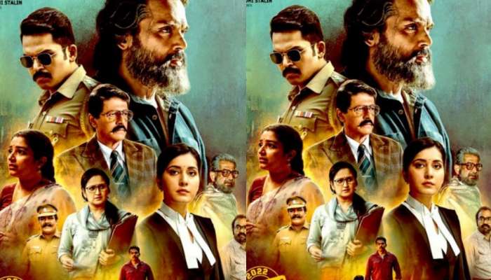Karthi And PS Mithran Sardar Movie Twitter Review | సర్దార్ ట్విట్టర్  రివ్యూ.. హిట్ కొట్టేసిన కార్తీ News in Telugu