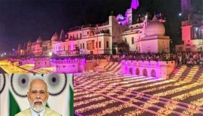 Ayodhya Diwali Celebrations: దీపావళి వేడుకల కోసం ముస్తాబైన అయోధ్యను చూశారా ?