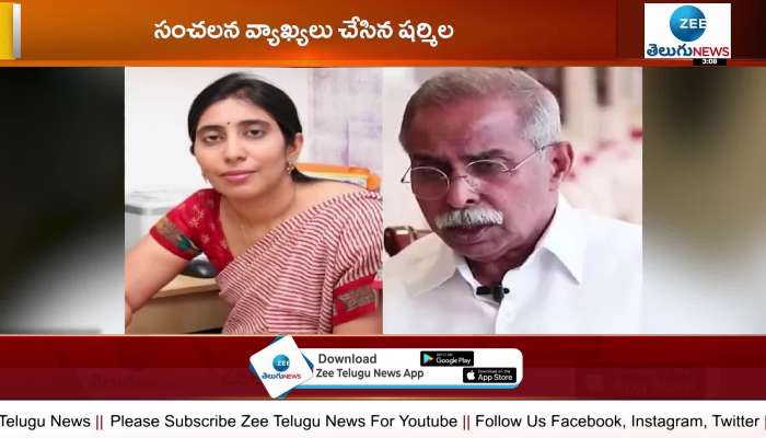 YS Vivekananda Reddy was killed for the Kadapa MP ticket Says Sharmila 