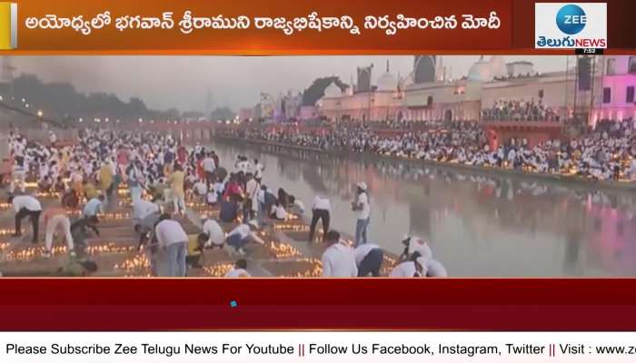 Ayodhya to mark Deepotsav celebrations 