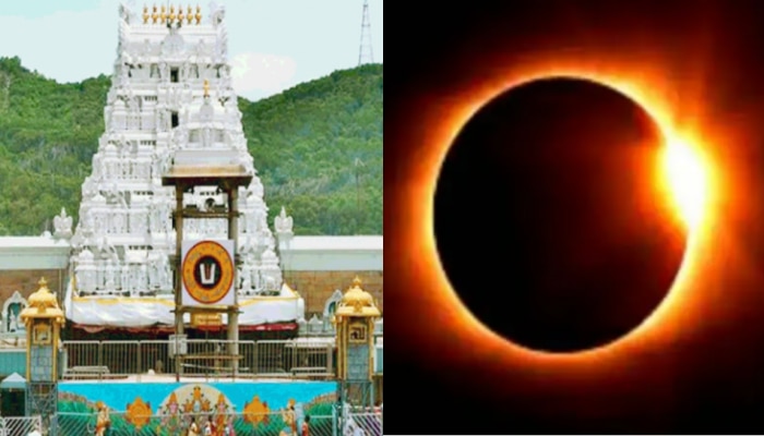 Solar Eclipse 2022: సూర్యగ్రహణం ఎఫెక్ట్.. తెలుగు రాష్ట్రాల్లోని ప్రధాన ఆలయాలు మూసివేత..