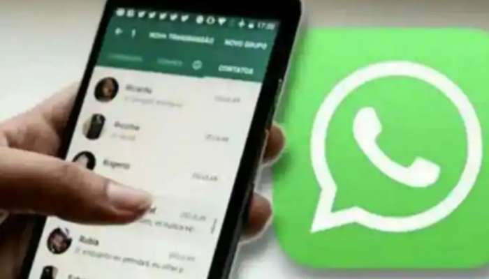 WhatsApp Back: బీ రిలాక్స్.. వాట్సాప్ ఈజ్ బ్యాక్