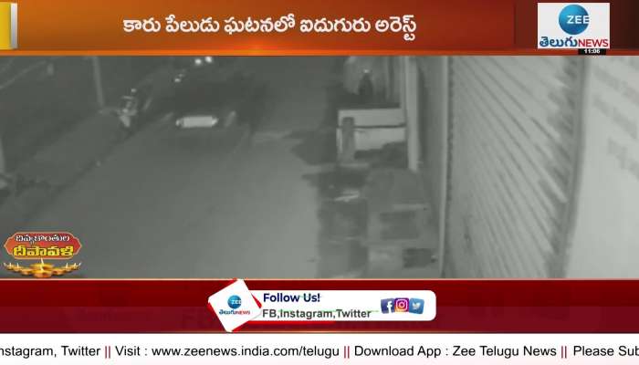 High Alert in Tamilnadu 