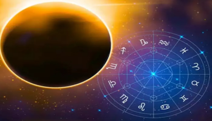 Solar Eclipse 2022: కొన్ని గంటల్లో సూర్యగ్రహణం.. ఈ రాశులవారిపై డబ్బు వర్షం...