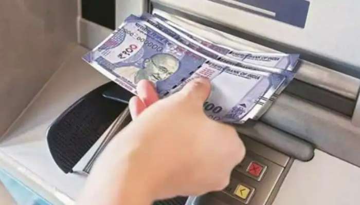ATM Withdrawal: బంపర్ ఆఫర్.. రూ.1000 డ్రా చేస్తే రూ.2 వేలు.. ఎక్కడంటే..!