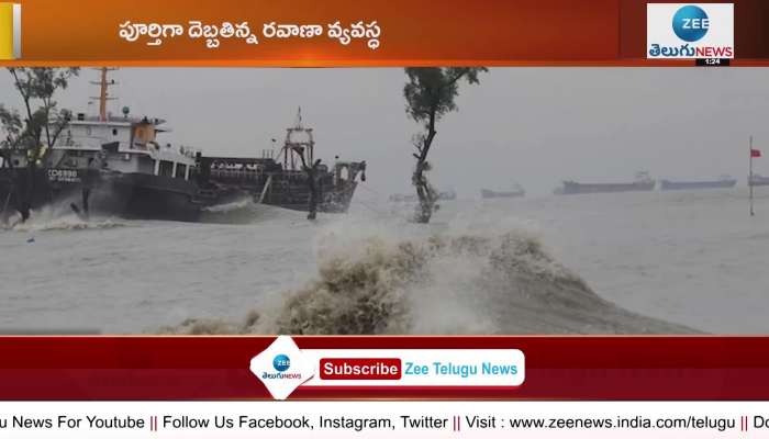 Cyclone sitrang storm hits Bangladesh badly
