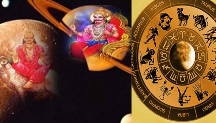 Mahapurusha Raja Yoga: 'మహాపురుష రాజయోగం' చేస్తున్న తిరోగమన కుజుడు.. ఈ రాశులకు లాభాలు బోలెడు..!